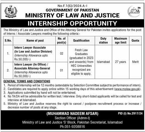 Ministry of Law and Justice jobs November 2024