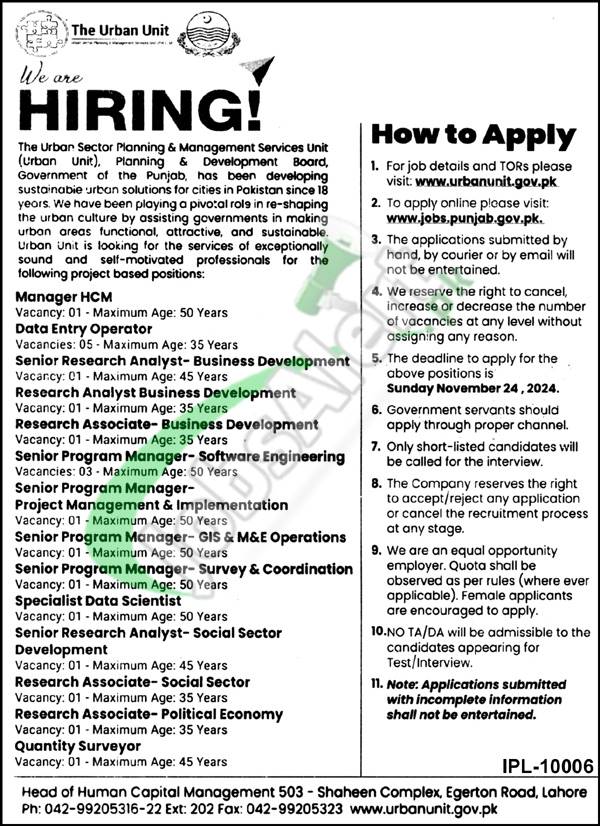 The Urban Unit Jobs 2024 Latest Advertisement